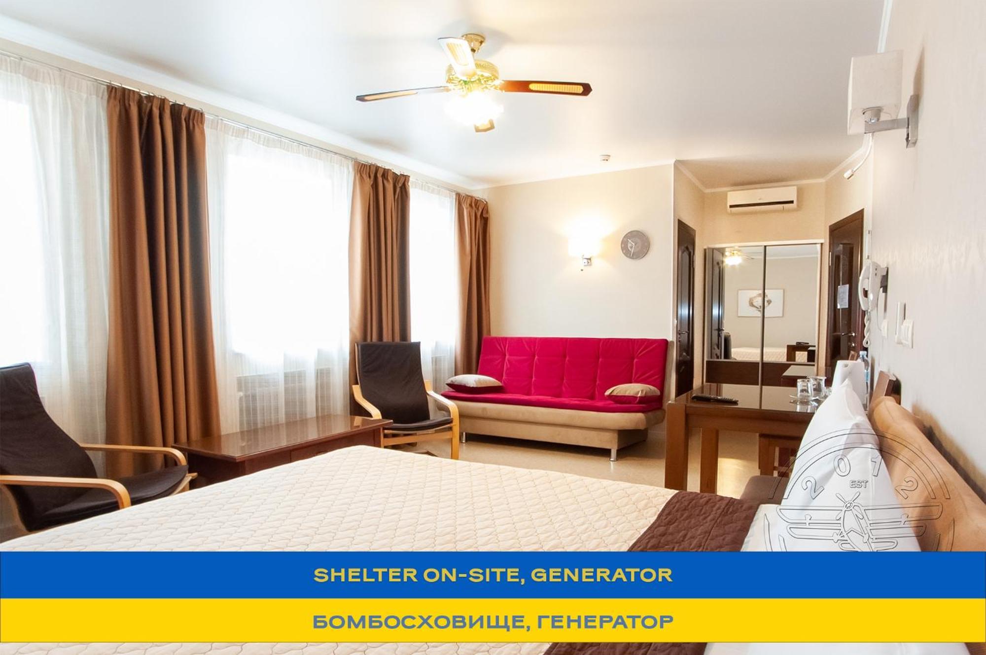 Antwo-Hotel Kharkiv Exterior photo