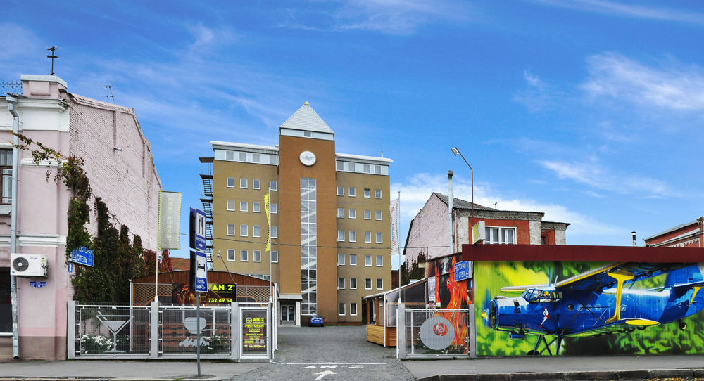 Antwo-Hotel Kharkiv Exterior photo